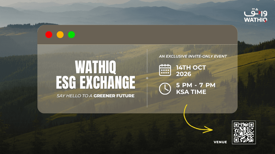 ESG Wathiq Exchange
